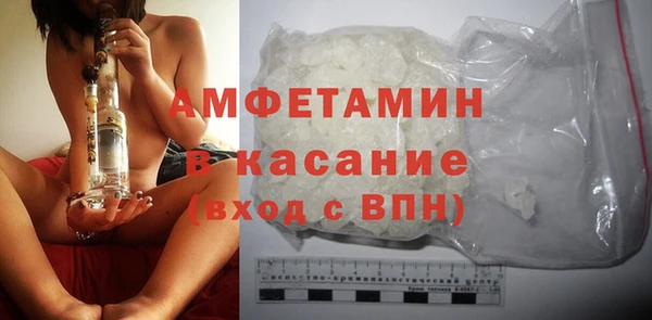 винт Аркадак