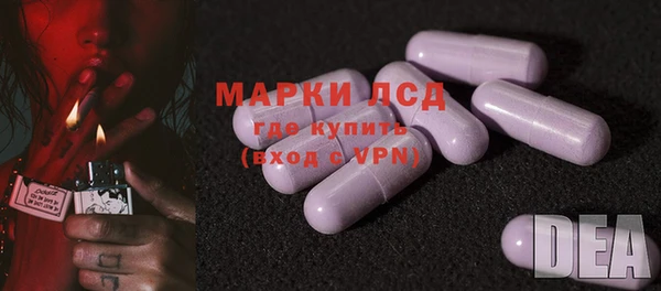 гашиш Саяногорск