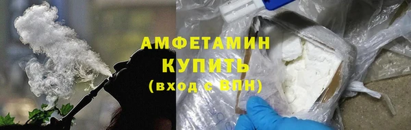 гашиш Саяногорск