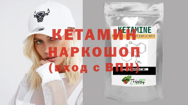 таблы Арсеньев