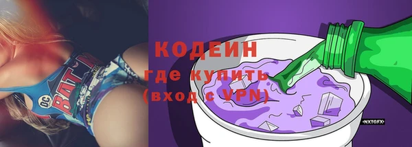 mdpv Сафоново