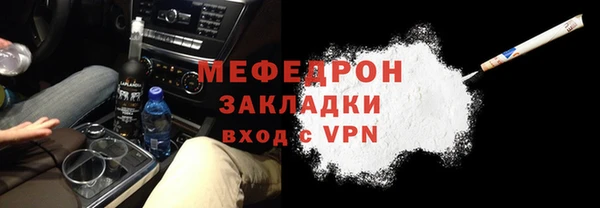 винт Аркадак