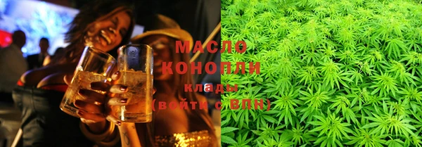 винт Аркадак