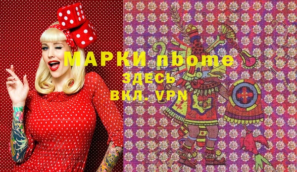 твердый Алексеевка