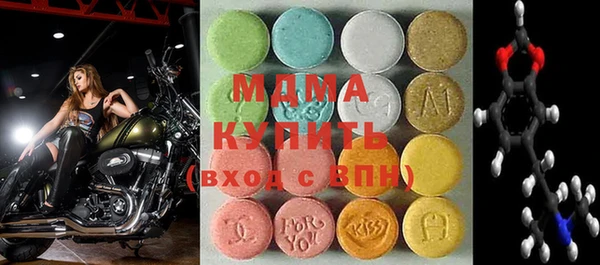 винт Аркадак