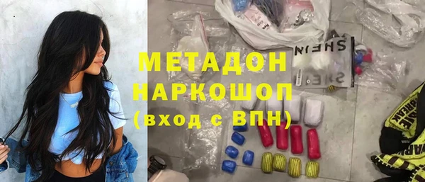 ПСИЛОЦИБИНОВЫЕ ГРИБЫ Сатка