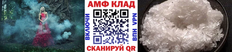 Первитин мет Полевской