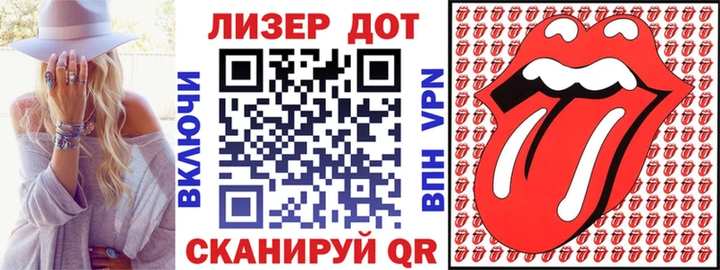 купить  сайты  Полевской  кракен как зайти  это официальный сайт  Наркотические марки 1500мкг 