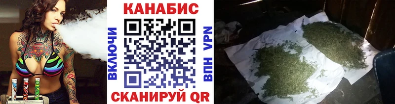 где найти наркотики  Полевской  KRAKEN ссылки  МАРИХУАНА марихуана 